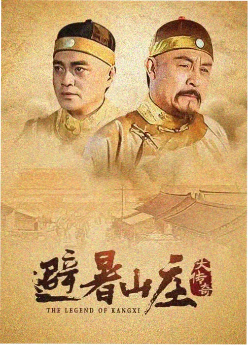 天堂网电影 资讯 中国电影票房